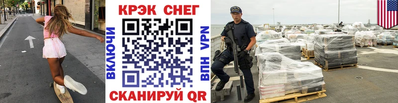 Alpha PVP Верхняя Салда