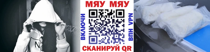 Наркошоп купить ГАШИШ  Кокаин  Alpha PVP  Меф  Верхняя Салда