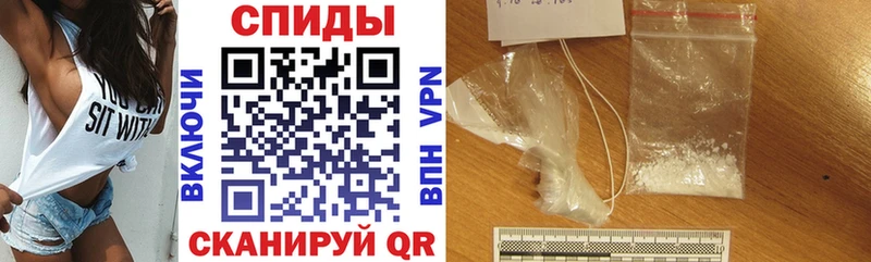 Amphetamine 98%  Купить закладки  Верхняя Салда 