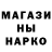 Меф мука Ivanka Rozhii