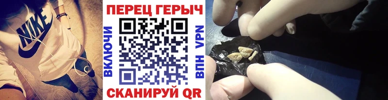 Героин Афган  Купить где  Верхняя Салда 