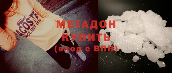 MESCALINE Белокуриха