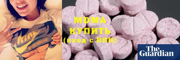 прущие крисы Белоозёрский