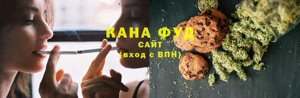 MESCALINE Белокуриха