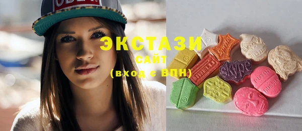 MESCALINE Белокуриха