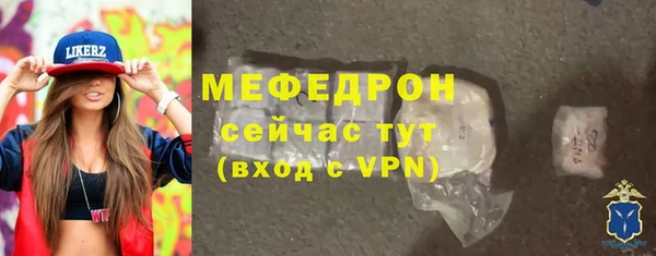 прущие крисы Белоозёрский