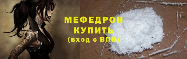 прущие крисы Белоозёрский