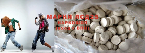 прущие крисы Белоозёрский