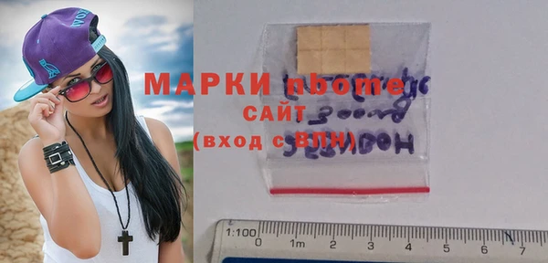 прущие крисы Белоозёрский