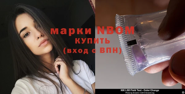 прущие крисы Белоозёрский