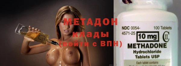 MESCALINE Белокуриха