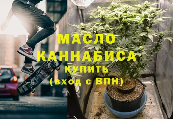прущие крисы Белоозёрский