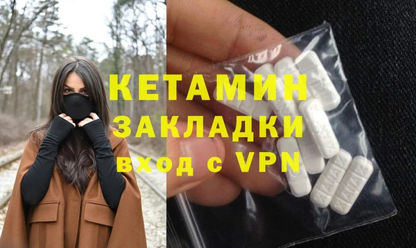 прущие крисы Белоозёрский