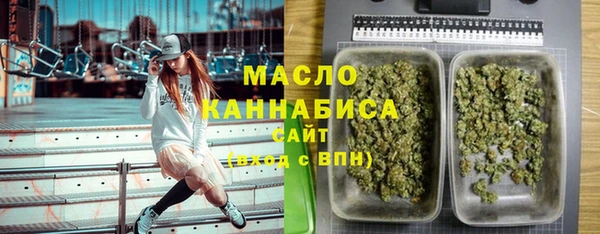 прущие крисы Белоозёрский