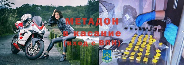 прущие крисы Белоозёрский