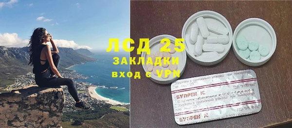 прущие крисы Белоозёрский