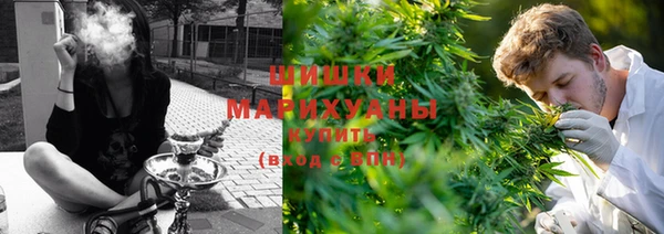 MESCALINE Белокуриха