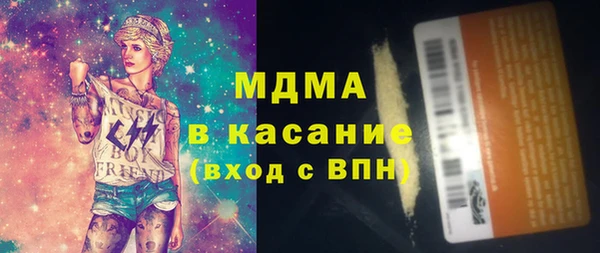 прущие крисы Белоозёрский