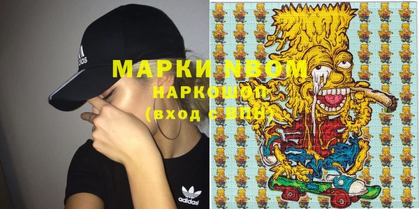 прущие крисы Белоозёрский