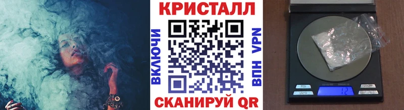 Метамфетамин витя  Купить закладки  Верхняя Салда 