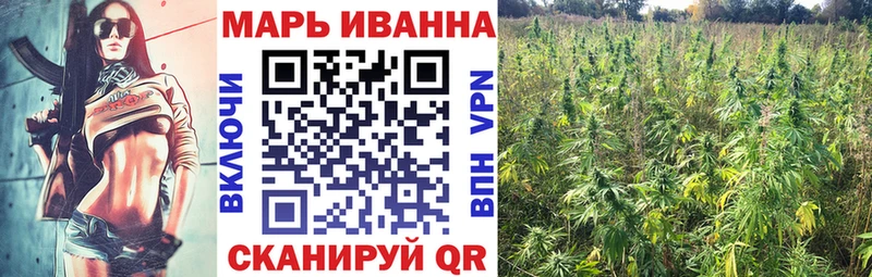 Купить  Верхняя Салда  Шишки марихуана LSD WEED 